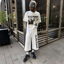 White "Do Not Disturb" Sweatshorts
